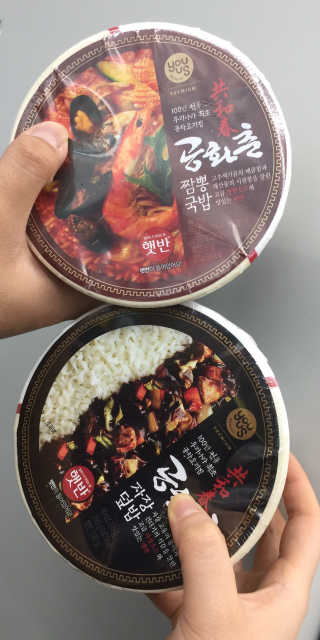 하유경님이 올린 리뷰 사진 1