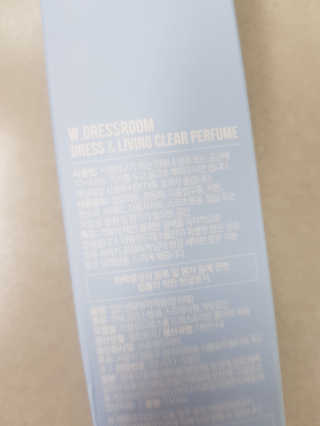 더블유드레스룸 드레스퍼퓸 150ml — 4점을 준 리뷰어가 2018년 6월 올린 사용 사진