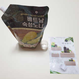 블루얌님이 올린 리뷰 사진 2