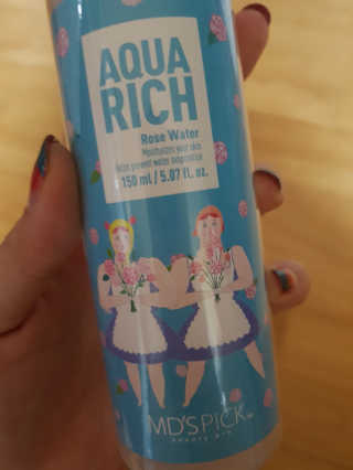 공주z님이 올린 리뷰 사진 2
