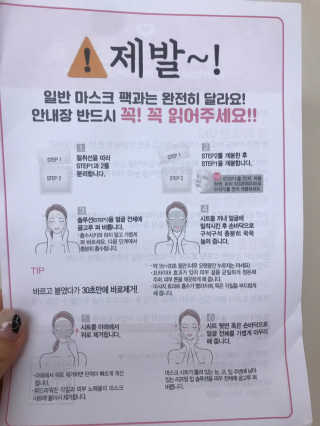 Kkukku님이 올린 리뷰 사진 3