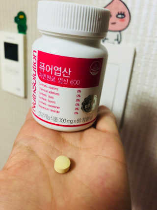 권신혜님이 올린 리뷰 사진 2