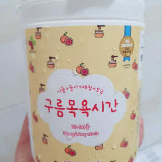 Susu님이 올린 리뷰 사진 1