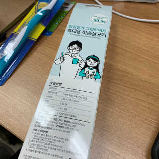 CH님이 올린 리뷰 사진 2