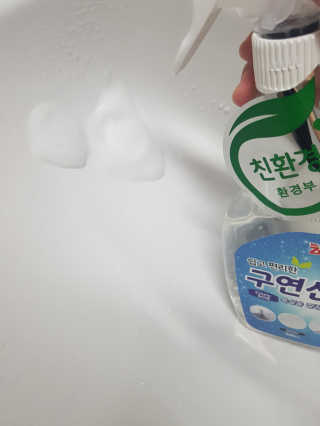 grapefruit님이 올린 리뷰 사진 4