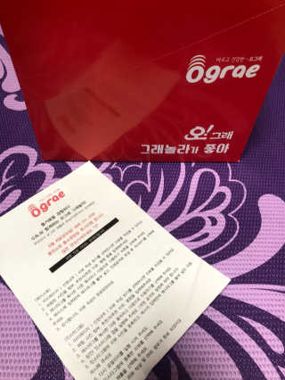 정임선님이 올린 리뷰 사진 3