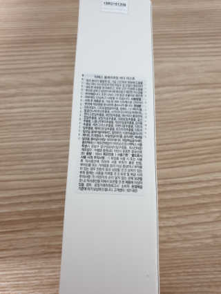 임주연님이 올린 리뷰 사진 3