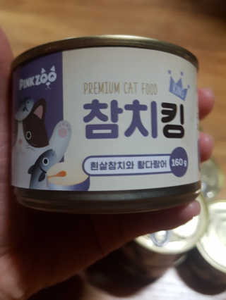 흐큑흐큑님이 올린 리뷰 사진 1