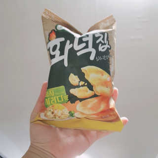 nari1346님이 올린 리뷰 사진 2