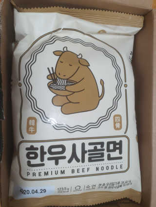 땡자엄마님이 올린 리뷰 사진 1