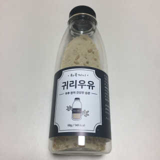 룰루룰루님이 올린 리뷰 사진 1