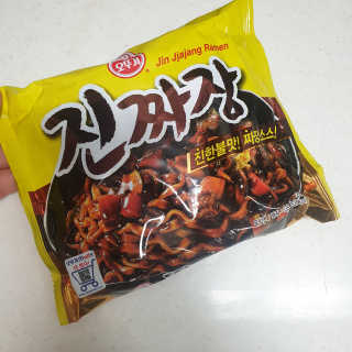 달리아님이 올린 리뷰 사진 3