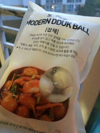 김쟈님이 올린 리뷰 사진 1
