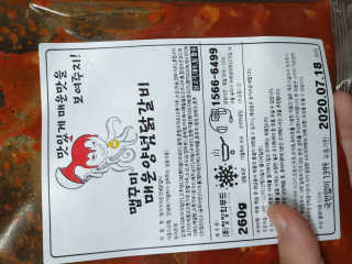 ㅅㅈ님이 올린 리뷰 사진 1