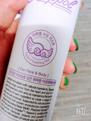 대새맘님이 올린 리뷰 사진 3