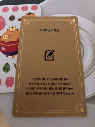 시유리밍님이 올린 리뷰 사진 4