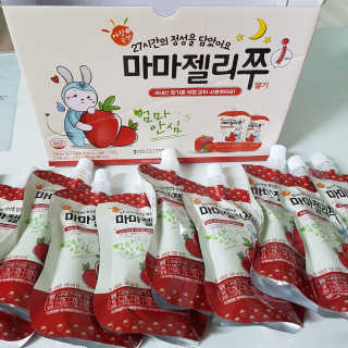 루희맘😉님이 올린 리뷰 사진 1