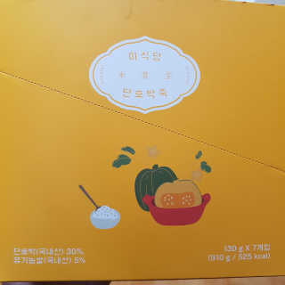 하울님이 올린 리뷰 사진 1