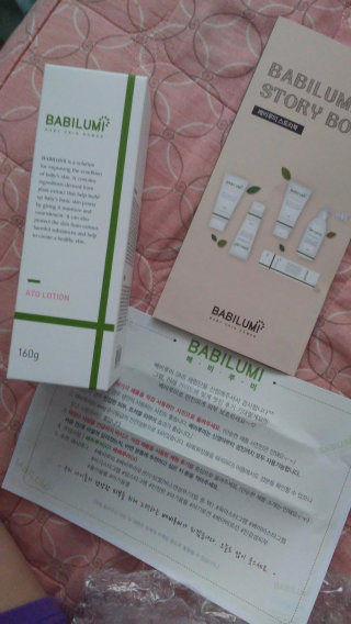 신하늘님이 올린 리뷰 사진 1