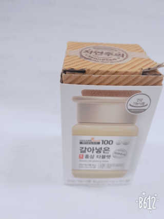 메이준뉴트리 갈아넣은 6년근 홍삼 타블렛 — 4점을 준 리뷰어가 2018년 5월 올린 사용 사진