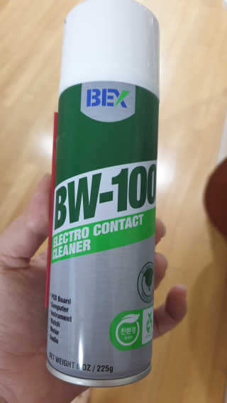 귀공녀님이 올린 리뷰 사진 1