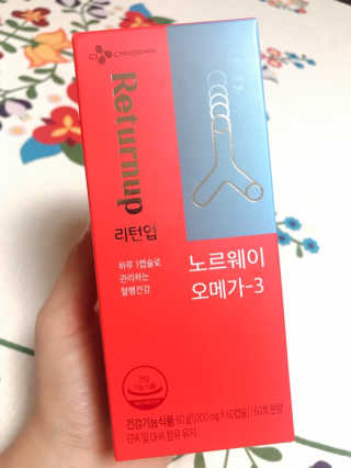 레오나님이 올린 리뷰 사진 4
