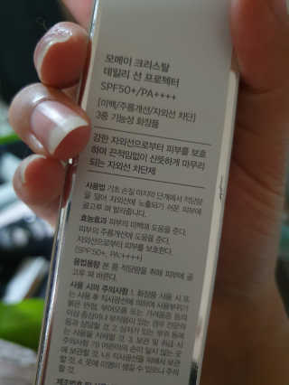 멍님이 올린 리뷰 사진 2