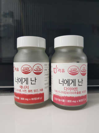 나란여자🤦‍♀️🤷‍♀️💁‍♀️님이 올린 리뷰 사진 1