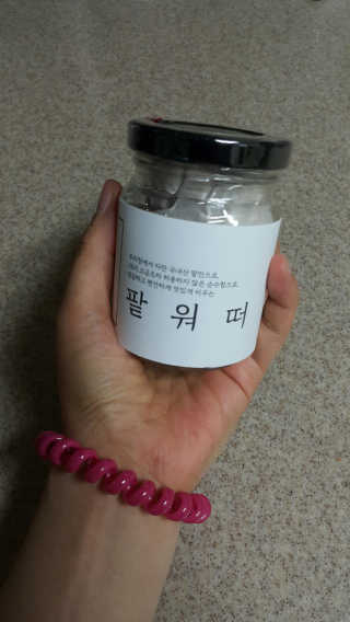 JinyoungKim님이 올린 리뷰 사진 1