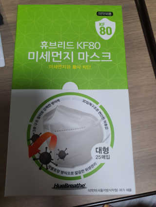 미야님이 올린 리뷰 사진 2