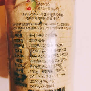 tastegood님이 올린 리뷰 사진 3