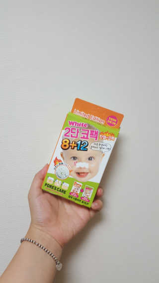 HeillyKim님이 올린 리뷰 사진 1