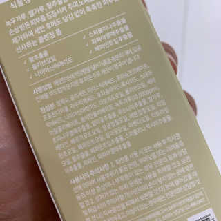 존중이님이 올린 리뷰 사진 3