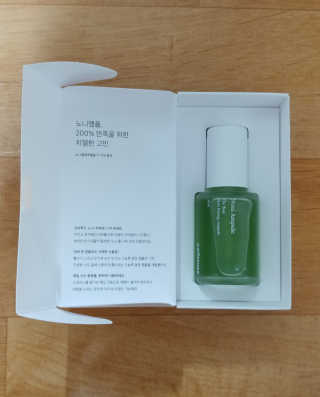 셀리맥스 노니 에너지 앰플 — 5점을 준 리뷰어가 2019년 8월 올린 사용 사진