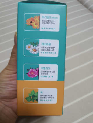 삼꽃단하나님이 올린 리뷰 사진 2