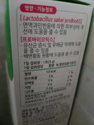 쭈니님이 올린 리뷰 사진 3