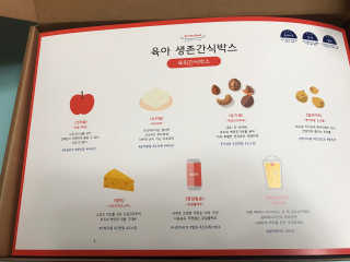피터팬님이 올린 리뷰 사진 4