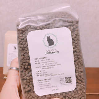 아임하리님이 올린 리뷰 사진 2