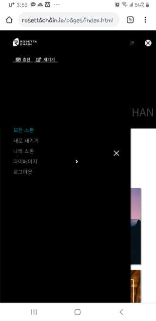 초보엄마님이 올린 리뷰 사진 1