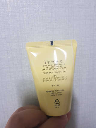 MiRimKwon님이 올린 리뷰 사진 4
