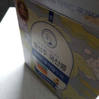 김주은님이 올린 리뷰 사진 1
