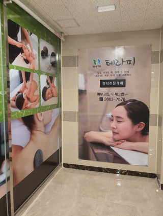 미뎡님이 올린 리뷰 사진 3