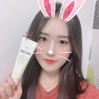 23years old 바데카실 세라3 플러스 — 5점을 준 리뷰어가 2018년 8월 올린 사용 사진