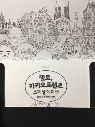 연도니님이 올린 리뷰 사진 1