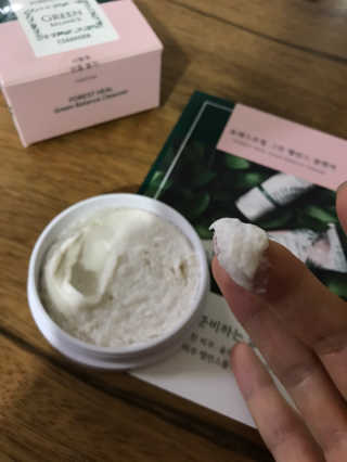 루이맘님이 올린 리뷰 사진 3