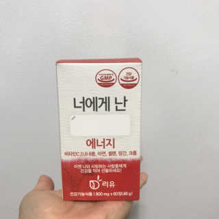 코코아베이지님이 올린 리뷰 사진 2