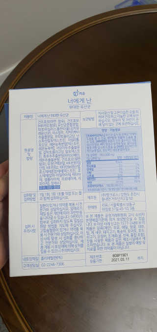 김효정님이 올린 리뷰 사진 1