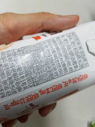 찬율맘님이 올린 리뷰 사진 4