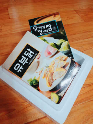 뚜디니님이 올린 리뷰 사진 1