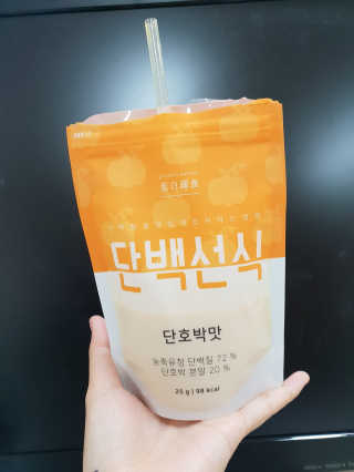 Joanne님이 올린 리뷰 사진 3
